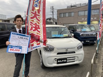 ３連休はスズキの大決算！！